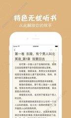 乐鱼网页版登录